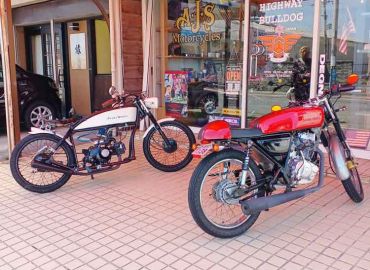 夏季休暇のお知らせ